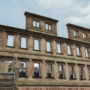 Heidelberger Schloss: Ruine